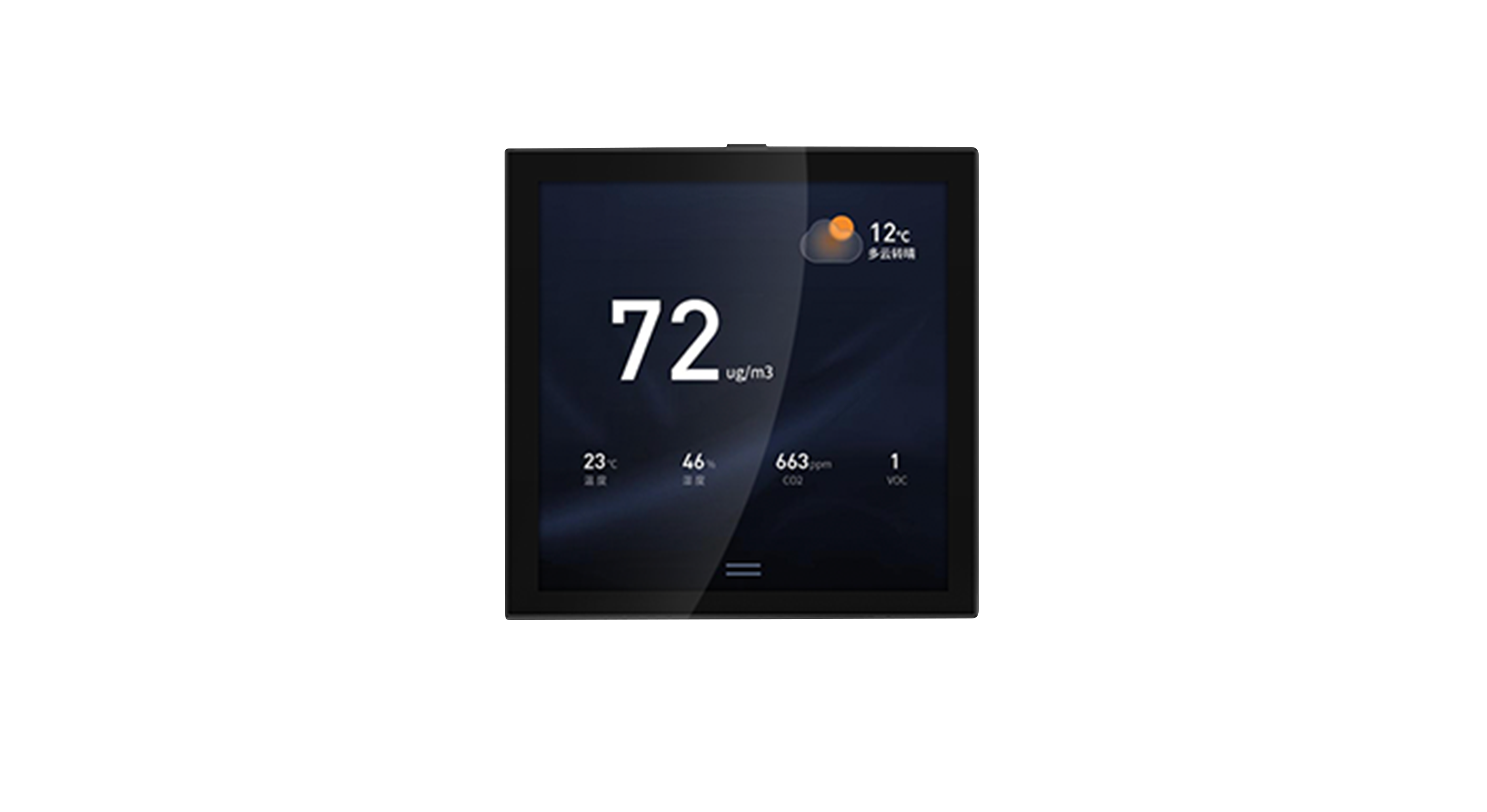 Halo Smart IoT - Heating Control Multi Sensing Thermostat User Interaction